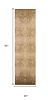 2' X 8' Beige Polypropylene Runner Rug