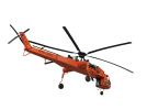 Aerial Crane Lifting Helicopter LED Sculpture