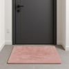 Luxe Faux Rabbit Fur Rectangular Rug 3' X 5'   - Blush Pink