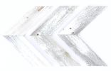 Set Of 3 White Wash Reclaimed Wood Chevron Arrow