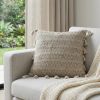 Neutral Sand Woven Throw Pillow