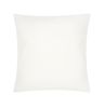 20" X 20" Choice White Square Pillow Insert