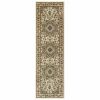 8' Ivory Beige Machine Woven Oriental Indoor Runner Rug